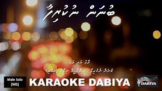 Bunan nukerifa (MS) of Karaoke DABIYA