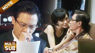 【Full Movie】丈夫出轨让小三怀孕，妻子崩溃留下一封信离开，丈夫慌了！#chinesedrama #movie #電影 #中国电视剧 #大陸劇