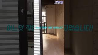 중고저온창고 1평 설치현장 이런걸 보고 깔끔하다고 하죠!(성남 야채청과)