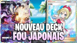 [PKM] CE NOUVEAU DECK VA RENVERSER LA META -Pokemon TCG Pocket