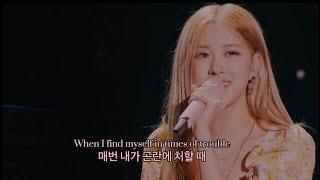 진짜 로제 음색에 고막이 녹아내린다ㅠLet It Be+You And I+나만 바라봐(가사)