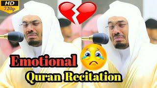 Sheikh Yasser Dosary|Surah As-Saffat|Emotional Quran recitation|Crying|ياسر_الدوسري|Islamic Words