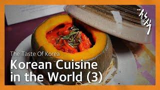 Hansik   The Taste of Korea Hansik Documentary EP  30 Korean Cuisine in the World3