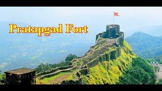 प्रतापगड किल्ला - History of Pratapgad Fort | Historical Places of Maharashtra | Milind Gunaji