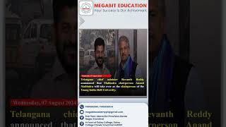 Megabit Education Yavatmal's Daily Current Affairs :7 August 2024 #shorts #shortsvideo #gk #yavatmal