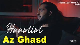 Haamim - Az Ghasd I Teaser ( حامیم - از قصد )