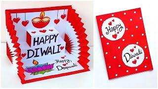 Happy Diwali pop up card 2024 / Handmade Diwali card making / Diwali greeting card easy