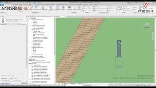 [Светодизайн в Autodesk Revit] Пример ландшафтного светильника