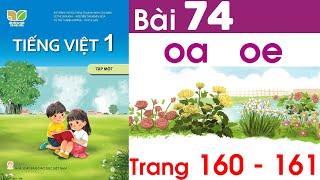 Tiếng việt lớp 1 kết nối tri thức bài 74