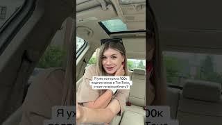 Для тех,кто со мной на всех площадках #блогинг