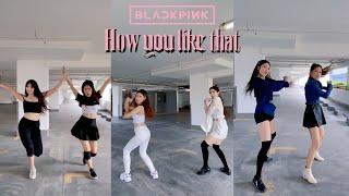 BLACKPINK 블랙핑크 - 'How You Like That' Dance Cover | OliPearly