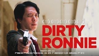 《神探Dirty Ronnie》｜ 香城映画 Utopia Pictures HK