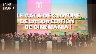  Cérémonie de Clôture & Palmarès du Festival CINEMANIA 2024 