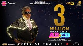 AB Aani CD - Official Trailer | Amitabh Bachchan | Vikram Gokhale | Directed by Milind Lele | 2020