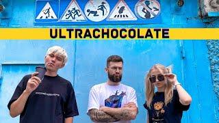 dlb - ultrachocolate | street video