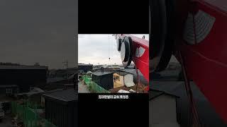 1분 만에 보는 소형주택짓기 | 6평농막짓기