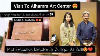 I Interviewed the Executive Director of Alhamra Art Center  | A Documentary on Alhamra Arts Center