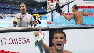 18 yr Tunisian's Ahmed Hafnaoui’s  Family reaction. #Olympic #Tokyo2020 #Swimmimng #Ahmed #Tunisia