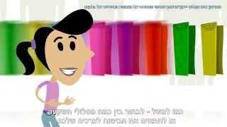 פנסיה - הסבר קצר למען המחר