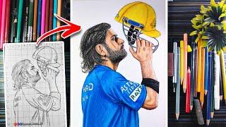 MS Dhoni drawing with colour, Mahi drawing pencil colour, महेंद्र सिंह धोनी को चित्र कैसे बनाए