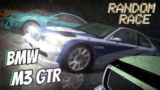 RANDOM RACE BMW M3 GTR | #mostwanted #nfsmw #nfsmw2005 #nfs