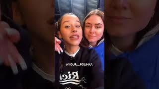 МИЛАНА НЕКРАСОВА ДЕЛО ГОВОРИТ️️ || ПОЛИНА НА СВЯЗИ #милананекрасова #полинанасвязи #youtubeshorts