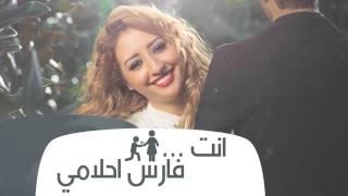 Safaa & Hanaa "Dani Dito" video clip HD   __   صفاء وهناء "داني ديتو" فيديو كليب ايش دي