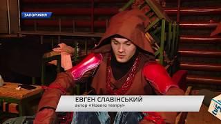 Молоді таланти