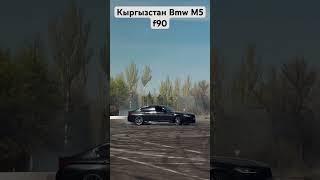 Bmw M5 f90 #bmw #bmwm5 #bmwm5f90 #bmwm3 #bmwm4 #bmwm
