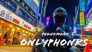 PHONKMONK - Onlyphonks (official video 2024)