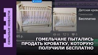 Подорожание топлива в Беларуси / В Гомеле открылись аттракционы / скандальный концерт Дубцовой
