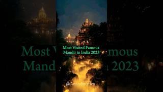 Most Visited Famous temples in India 2023 #temple #india #facts