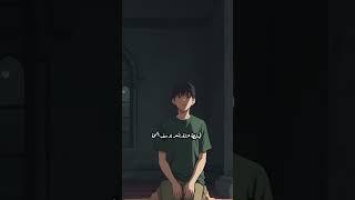 نور الإيمان/اشترك في القناة وضع لايك