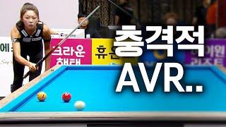 5전3선승제 경기에서 2.357... 믿을 수 없는 에버리지 #김가영 | 명장면 | 에스와이바자르LPBA챔피언십 24-25