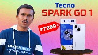 இந்த விலைக்கு 120Hz Refresh Rate ஆ?Tecno Spark Go 1 Unboxing & Quick ReviewTB