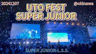 SUPER JUNIOR | Super Junior-L.S.S. | Super Junior-K.R.Y.