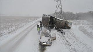 Зимние аварии. Подборка 2014