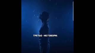 #флора #психология #отношения #любовь #семья #топ #популярное #тикток #лайк #интервью #жизнь #факты#