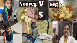 Chicken Recipe vs Soyabean Recipe apko Konsi Sahi Lagi Recipe Vlog