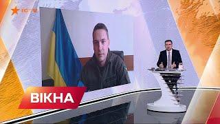 Воєнна ситуація на сході України - розповів речник Нацгвардії | Вікна-Новини