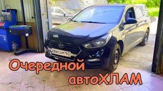 #Буднисервиса | АВТОХЛАМ ПО НИЗУ РЫНКА!!! Ждите скоро на АВИТО))) Осмотр Соляриса, который еще может