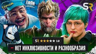 ХУДШИЙ ОБЗОР ГОДА - Wukong и Dead Rising Deluxe Remaster