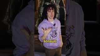 Телеграм Узник Косого переулка #shorts #гаррипоттер