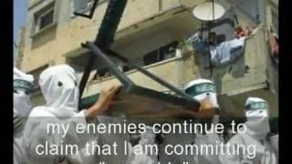  I Am Israel - Documentary Film 