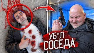 ЛЕХА ВЕРНУЛСЯ за ИГНАТОМ, чтобы ОТОМСТИТЬ! Ему КОНЕЦ!