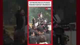 BJP Mahila Morcha Stages Protest Outside Kejriwal’s Residence Over AAP’s ‘Mahila Samman Yojana’