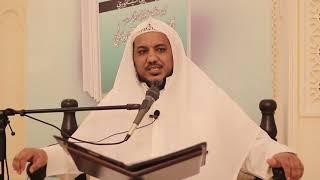 الدرس الأول | شرح أحاديث الحج | الشيخ محمد محمود الشنقيطي