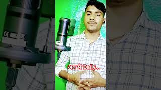 Saurabh Bhai Real motivation#motivation #armystatus #upscmotivation #viral #trending #shorts