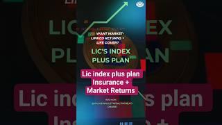 LIC Index Plus – Double Dhamaka Plan  | Must Watch!#shorts #shortvideo #shortsfeed