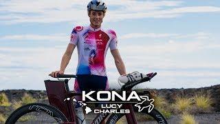 Lucy Charles-Barclay final big session before Kona